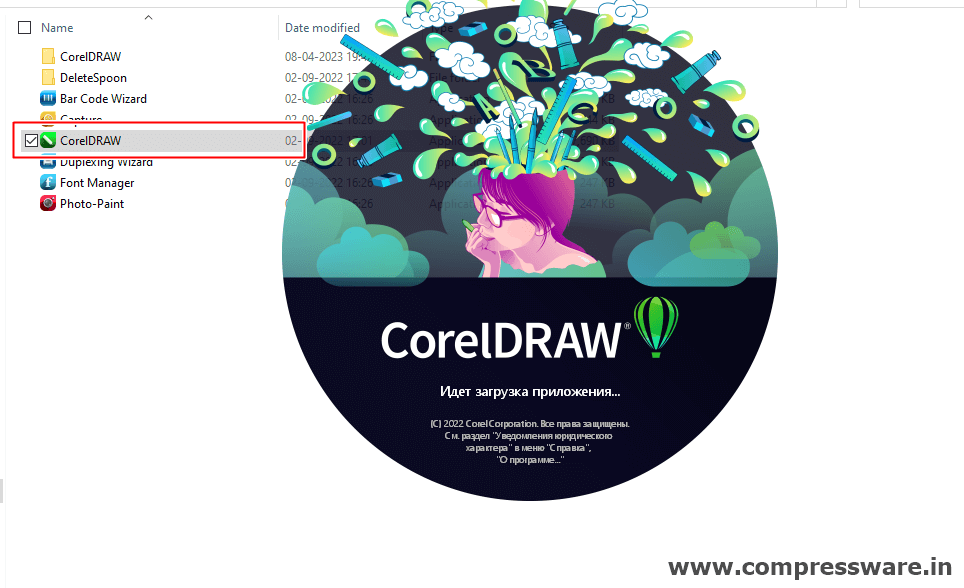 CorelDraw Graphics Suite Portable Google Drive Link (1GB)